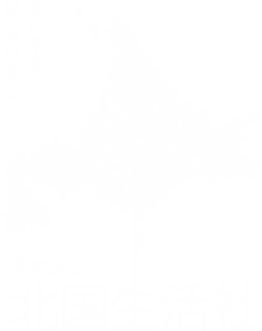 北国生活者
